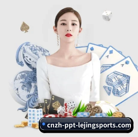 国际化进程 - lejingt iyu